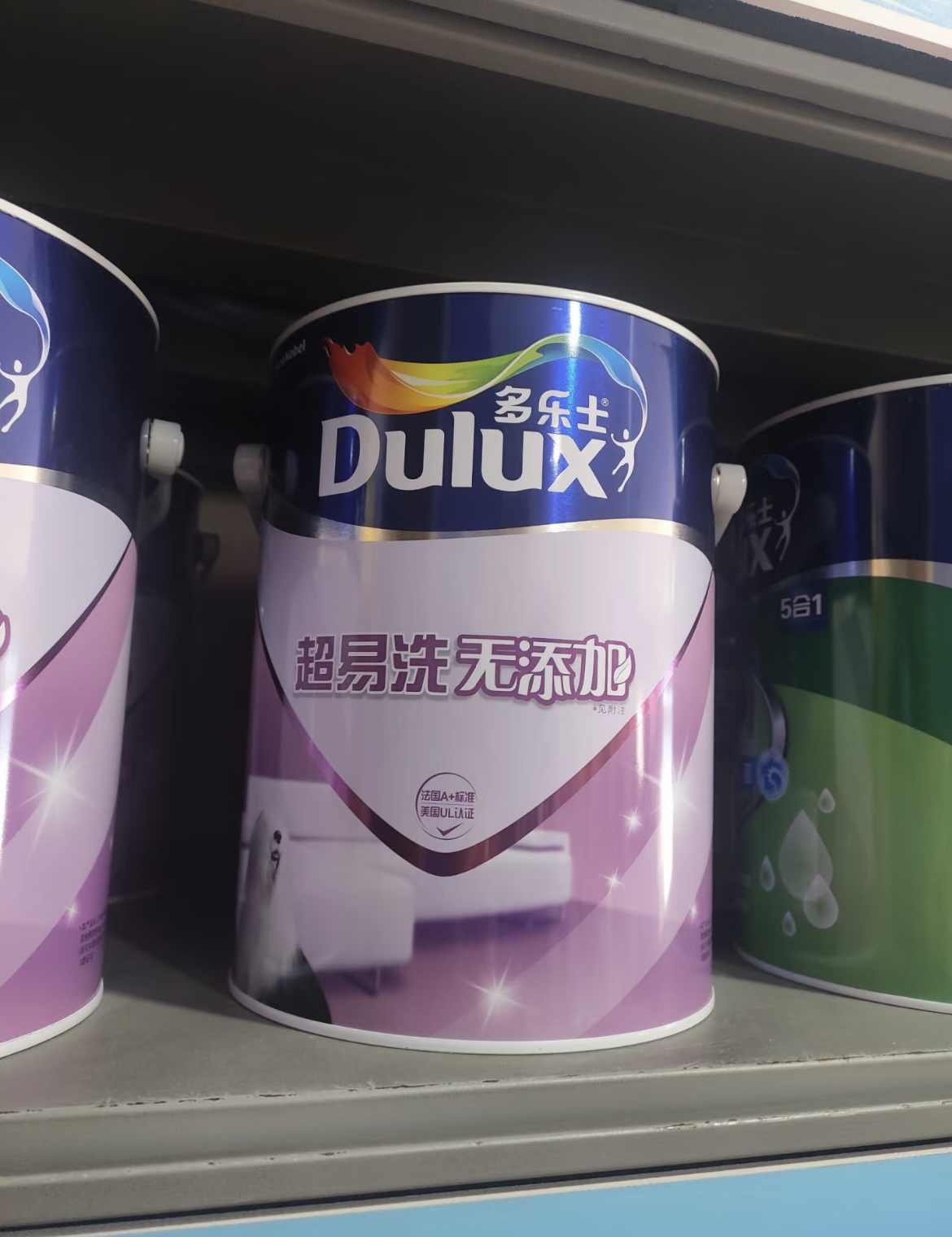 什么牌子乳胶漆最环保无甲醛