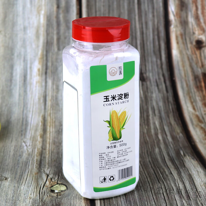 土豆玉米红薯淀粉的区别图片