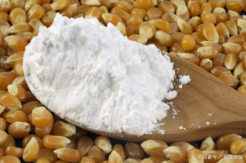 玉米淀粉的种类