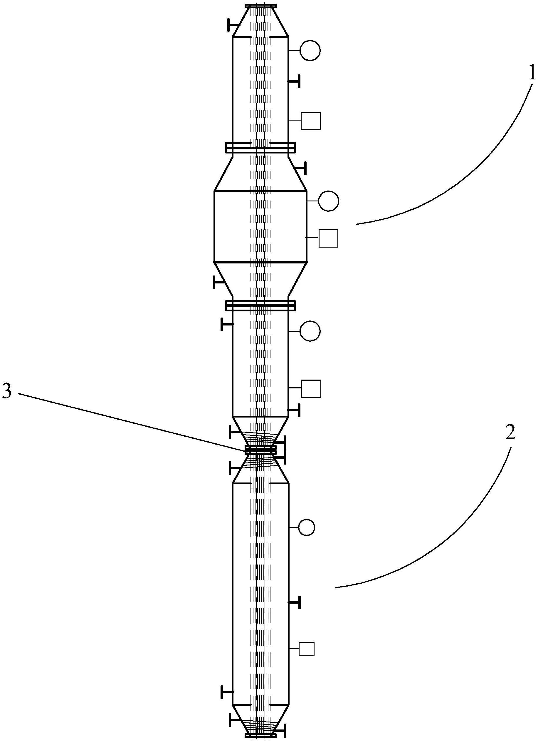 气相白炭黑的基础知识