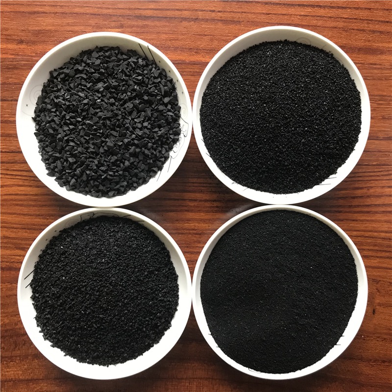 2025年11月24日 第8页