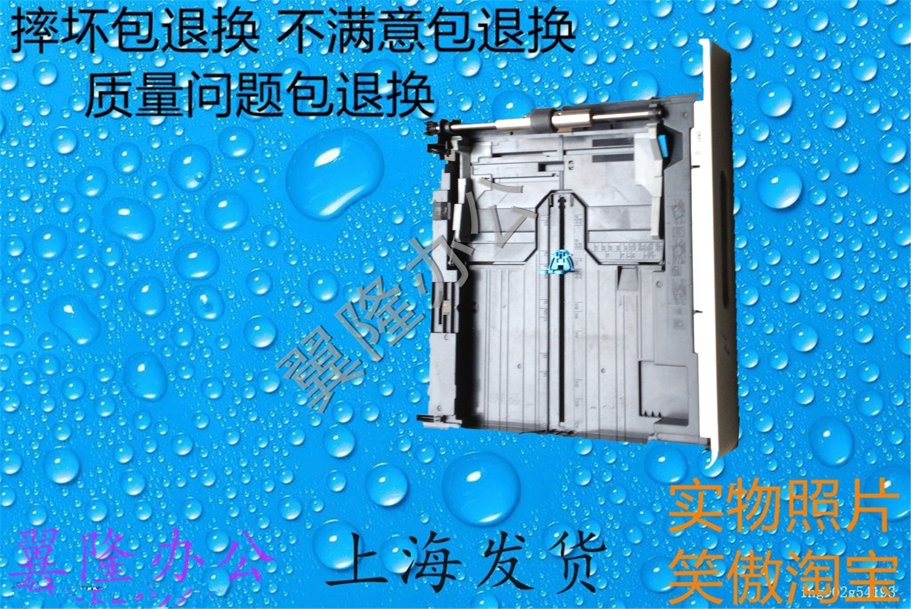 248和238有啥区别