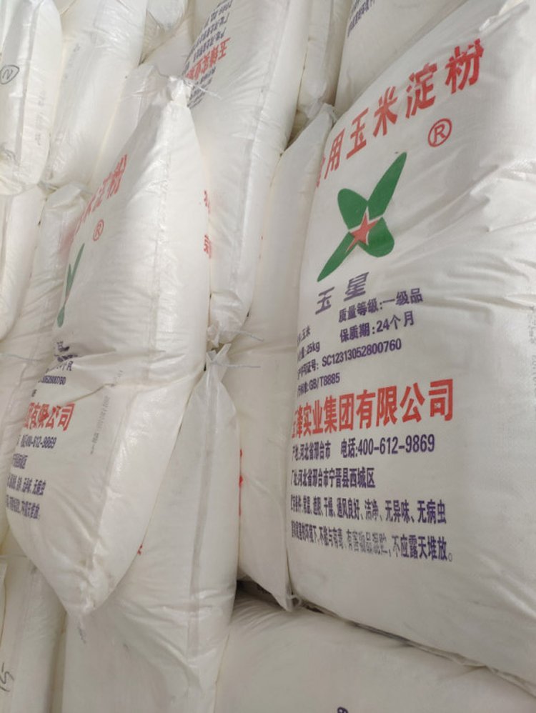 中国十大玉米淀粉品牌