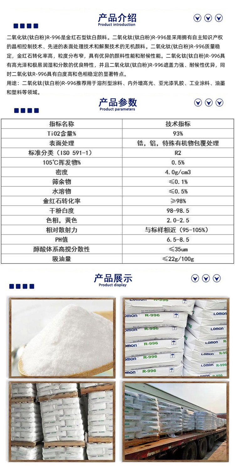 可分散乳胶粉的分类
