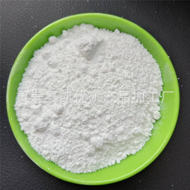 二氧化硅矿石多少钱一吨