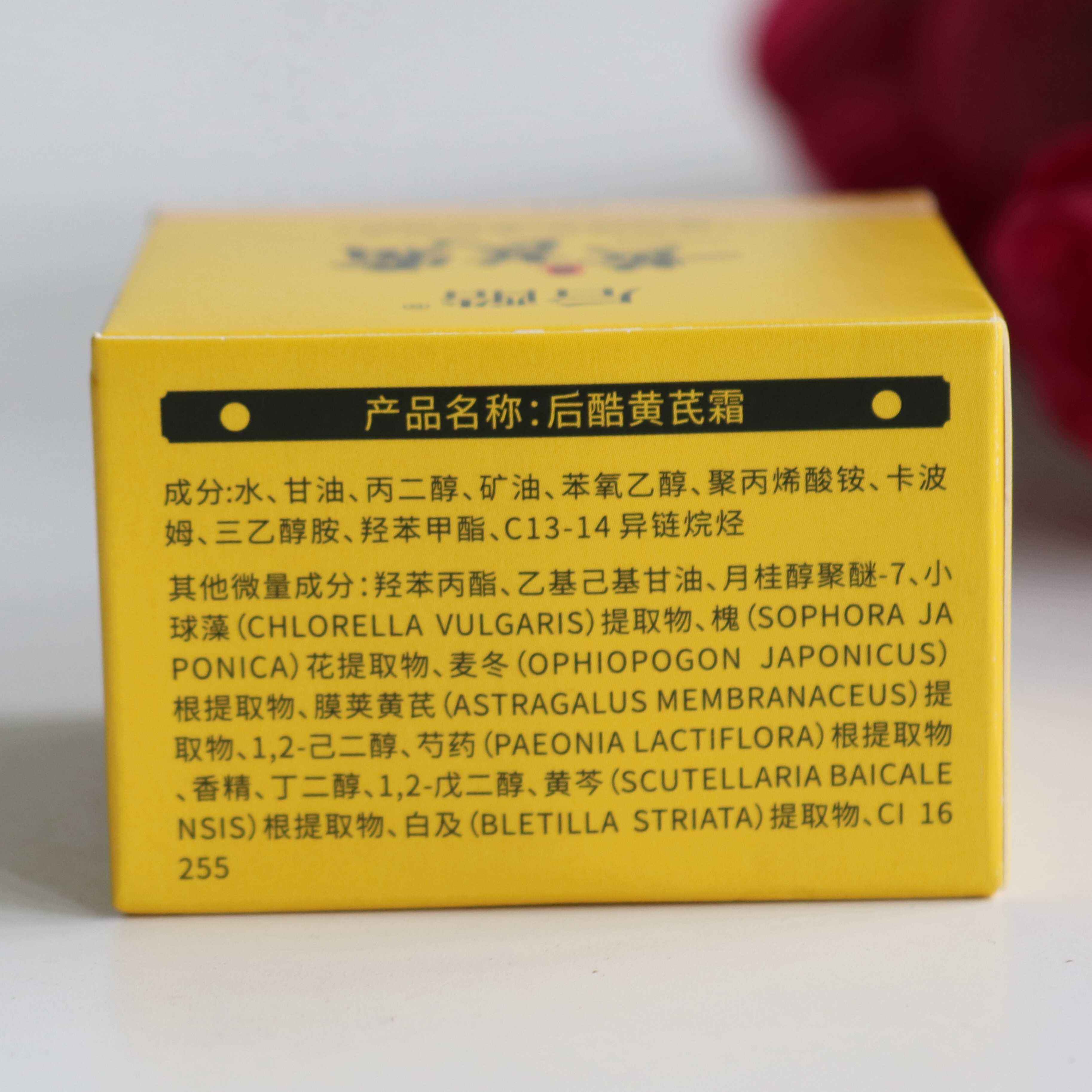 产品介绍 第9页