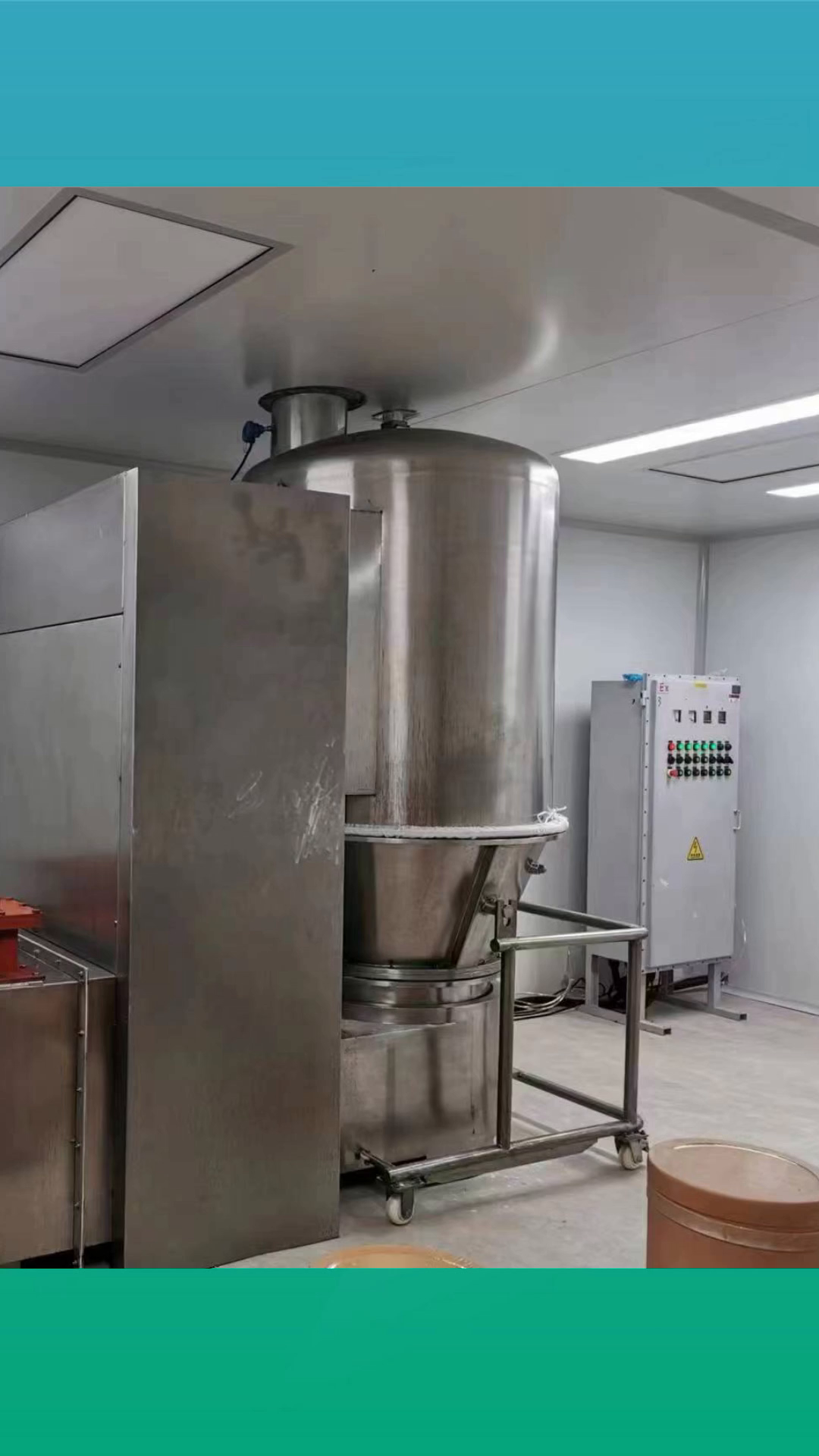 白炭黑生产线的全套设备