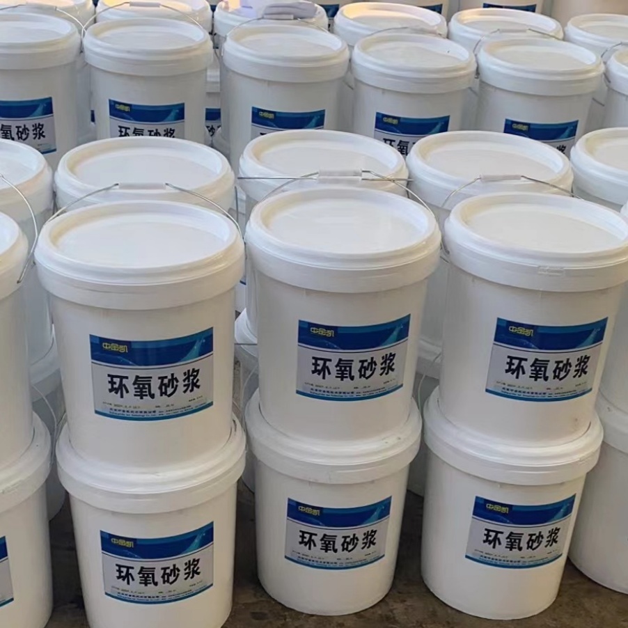 环氧树脂胶水的优缺点